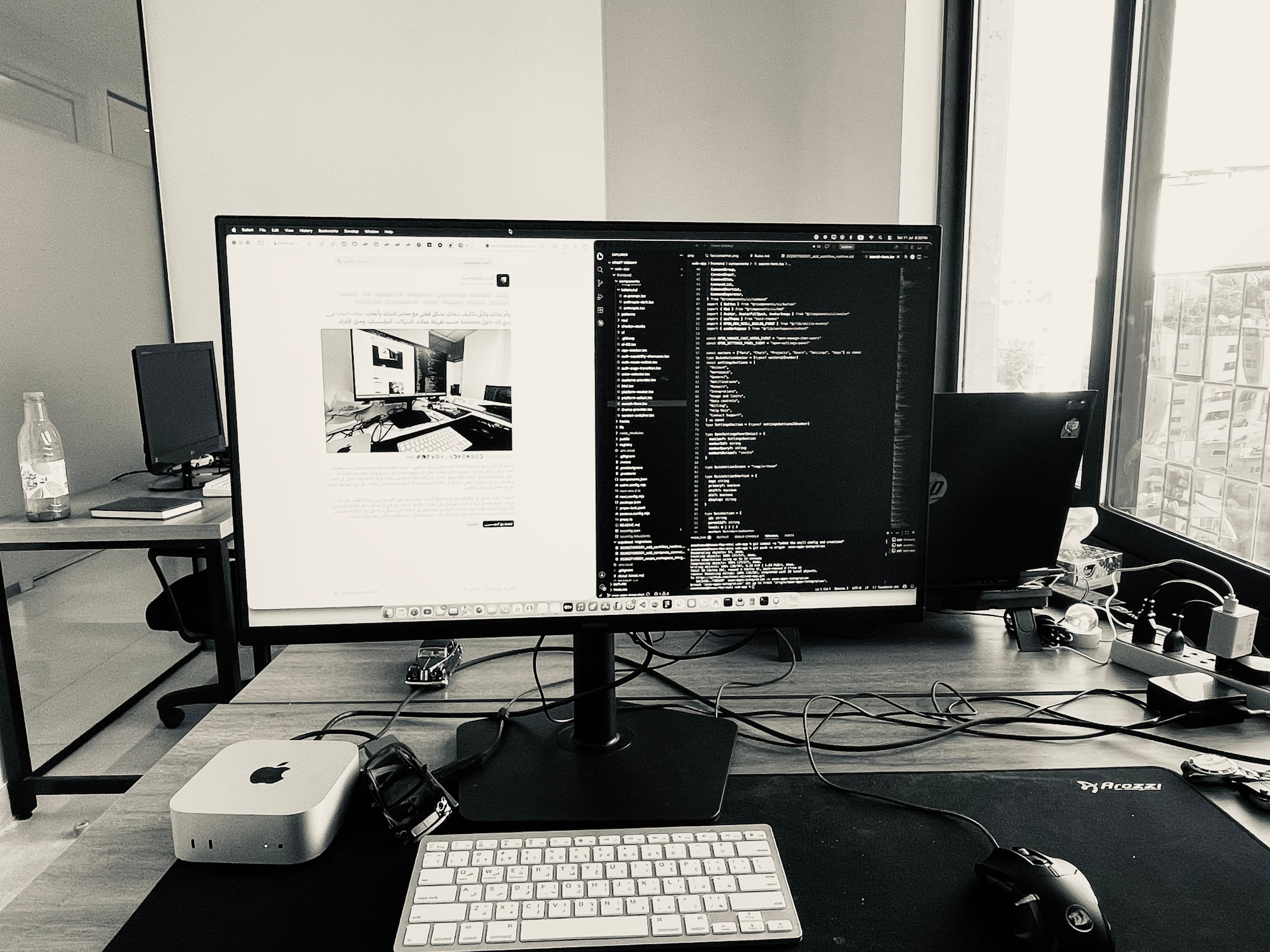 Atmet Technologies hero image
